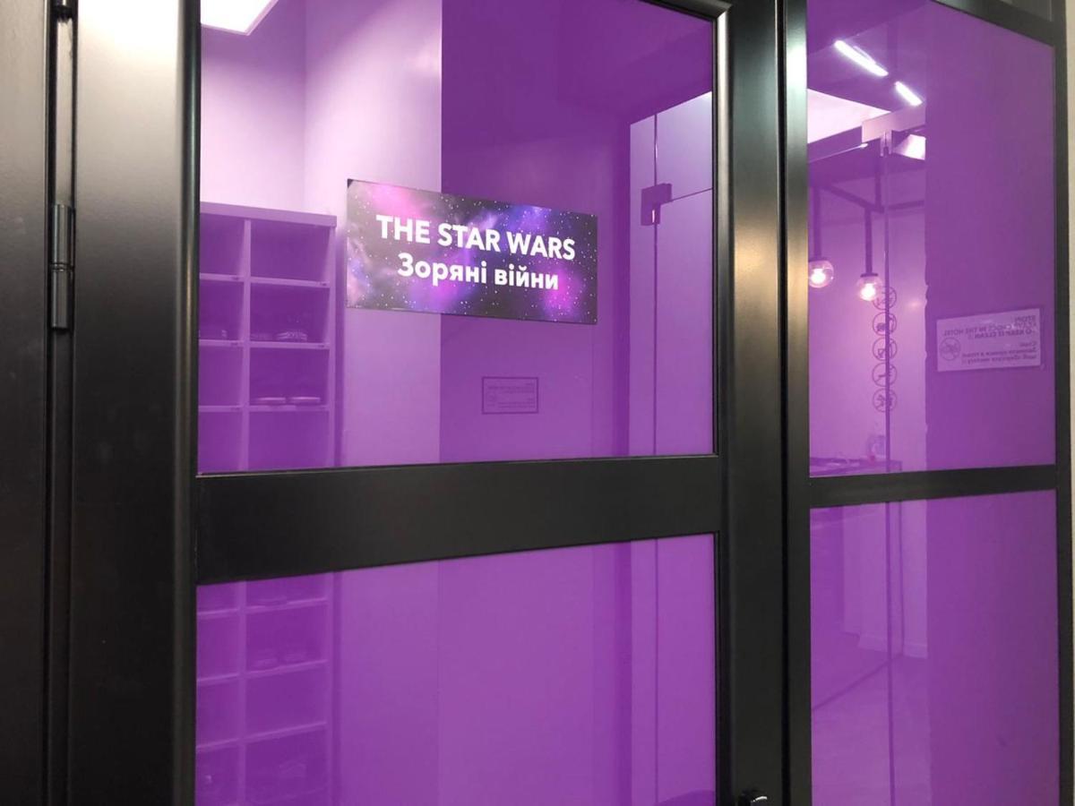 Av-1 Capsule Hotel Киев Экстерьер фото