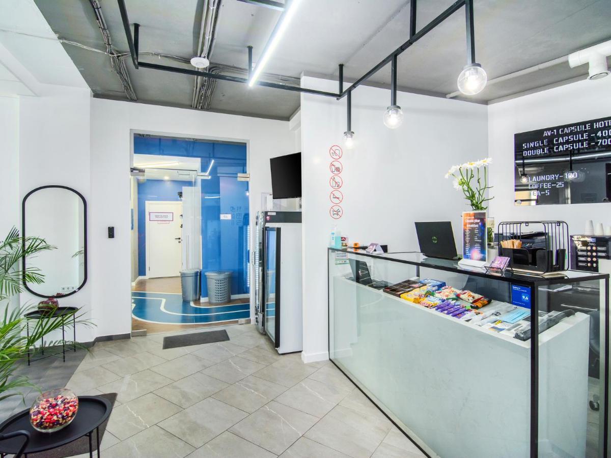 Av-1 Capsule Hotel Киев Экстерьер фото