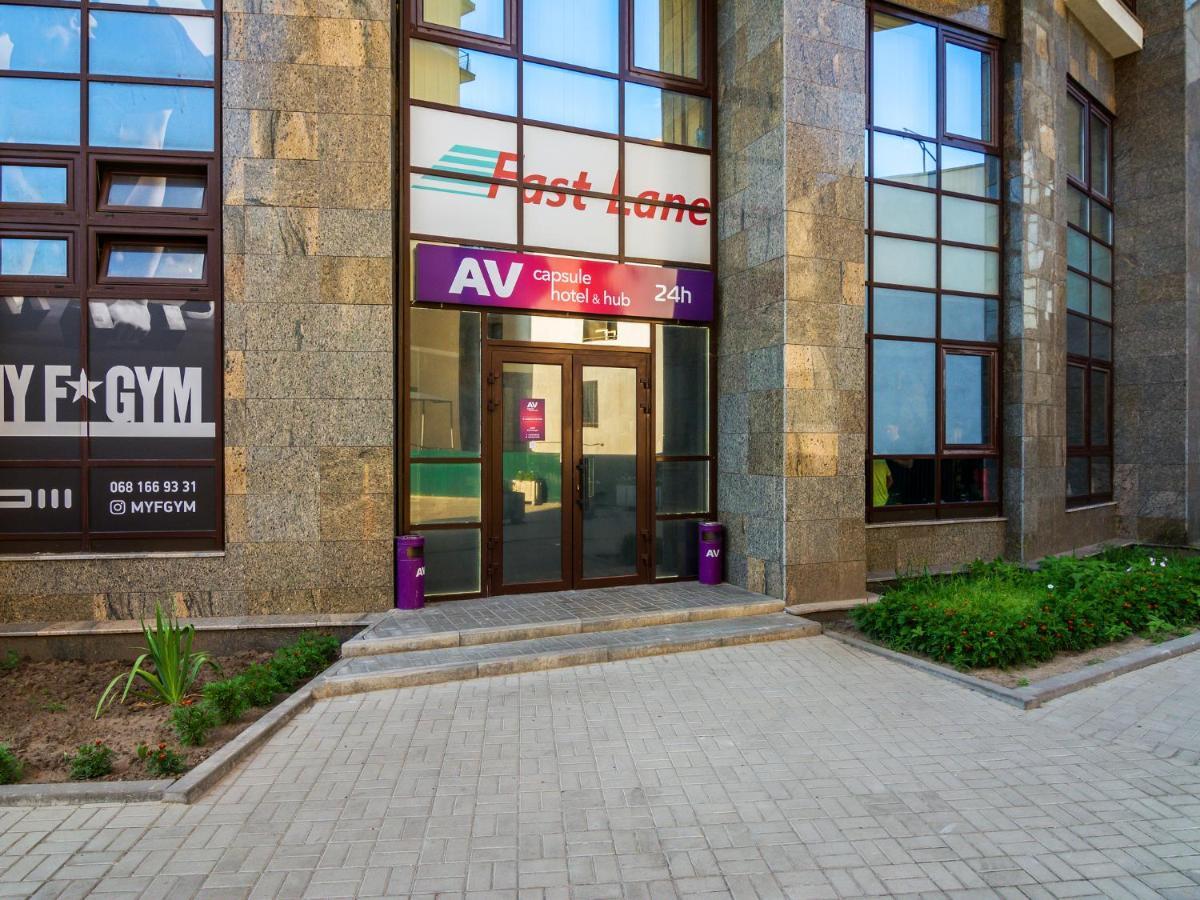 Av-1 Capsule Hotel Киев Экстерьер фото